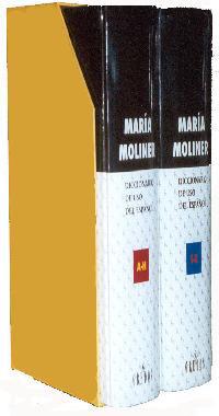 DICCIONARIO DE USO DEL ESPAÑOL MARIA MOLINER | 9788424926892