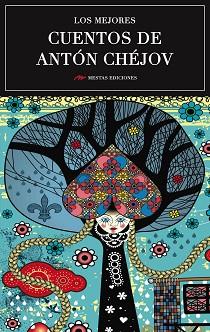 MEJORES CUENTOS DE ANTÓN CHÉJOV | 9788416775453 | CHÉJOV, ANTÓN | Llibreria L'Illa - Llibreria Online de Mollet - Comprar llibres online