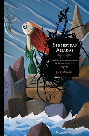 SINIESTRAS ARMADAS | 9788496722446 | A.A.V.V.