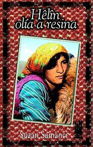HELIN OLIA A RESINA | 9788481361247 | SAMANCI, SUZAN | Llibreria L'Illa - Llibreria Online de Mollet - Comprar llibres online