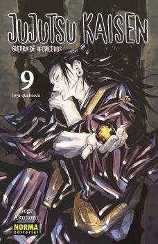 JUJUTSU KAISEN 09 | 9788467945904 | GEGE AKUTAMI/KOYOHARU GOTOUGE | Llibreria L'Illa - Llibreria Online de Mollet - Comprar llibres online