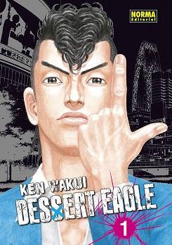DESSERT EAGLE 01. INTEGRAL | 9788467961577 | WAKUI, KEN | Llibreria L'Illa - Llibreria Online de Mollet - Comprar llibres online