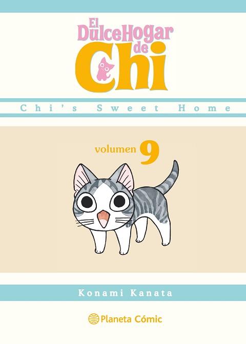 DULCE HOGAR DE CHI Nº 09/12 | 9788416543281 | KANATA, KONAMI | Llibreria L'Illa - Llibreria Online de Mollet - Comprar llibres online