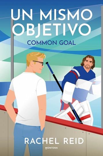 MISMO OBJETIVO (GAME CHANGERS 4) | 9791387973605 | REID, RACHEL | Llibreria L'Illa - Llibreria Online de Mollet - Comprar llibres online