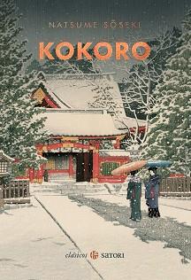 KOKORO | 9788417419943 | SOSEKI, NATSUME | Llibreria L'Illa - Llibreria Online de Mollet - Comprar llibres online