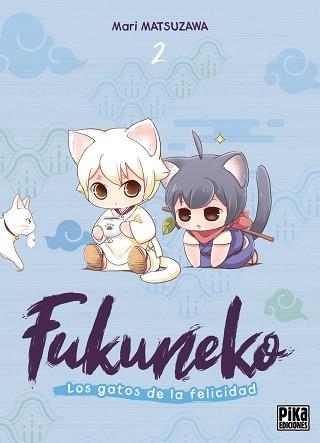 FUKUNEKO. LOS GATOS DE LA FELICIDAD, 2 | 9791043306778 | MATSUZAWA, MARI | Llibreria L'Illa - Llibreria Online de Mollet - Comprar llibres online