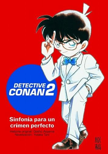 DETECTIVE CONAN II Nº 2/4 | 9788448041182 | YUTAKA, TANI