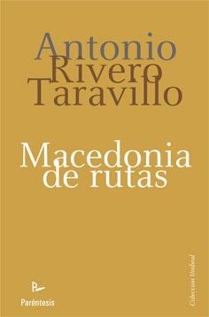 MACEDONIA DE FRUTAS | 9788499190853 | RIVERO TARAVILLO, ANTONIO | Llibreria L'Illa - Llibreria Online de Mollet - Comprar llibres online