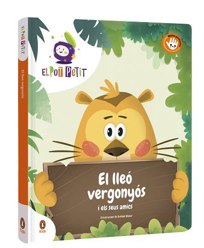LLEÓ VERGONYÓS I ELS SEUS AMICS, EL | 9788418817687 | EL POT PETIT,