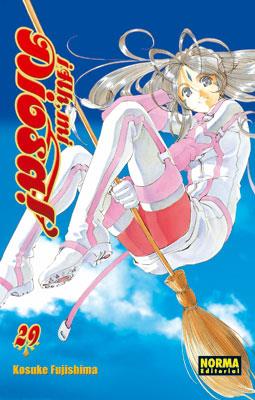 AH MI DIOSA 29 | 9788498476347 | FUJISHIMA, KOSUKE | Llibreria L'Illa - Llibreria Online de Mollet - Comprar llibres online