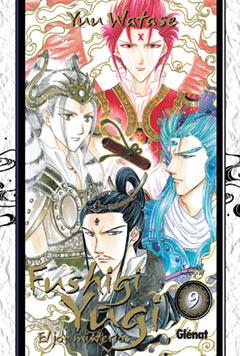 FUSHIGI YUGI: EL JOC MISTERIOS 9 | 9788483572474 | WATASE, YUU
