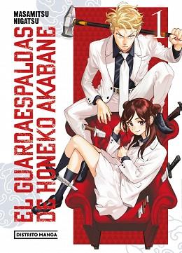 GUARDAESPALDAS DE HONEKO AKABANE 1, EL | 9788419819284 | NIGATSU, MASAMITSU | Llibreria L'Illa - Llibreria Online de Mollet - Comprar llibres online