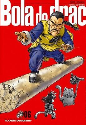 BOLA DE DRAC 6 | 9788468470054 | AKIRA TORIYAMA