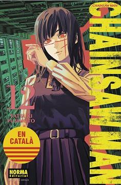 CHAINSAW MAN 12 CATALA | 9788467963953 | FUJIMOTO, TATSUKI