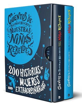 ESTUCHE CUENTOS DE BUENAS NOCHES PARA NIÑAS REBELDES 2 | 9788408249948 | NIÑAS REBELDES | Llibreria L'Illa - Llibreria Online de Mollet - Comprar llibres online