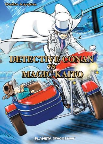 DETECTIVE CONAN VS MAGIC KAITO | 9788467453409 | AOYAMA, GOSHO