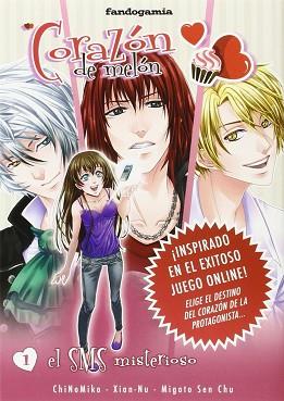 CORAZÓN DE MELÓN. EL SMS MISTERIOSO | 9788494263705 | SEN CHU, MIGOTO | Llibreria L'Illa - Llibreria Online de Mollet - Comprar llibres online