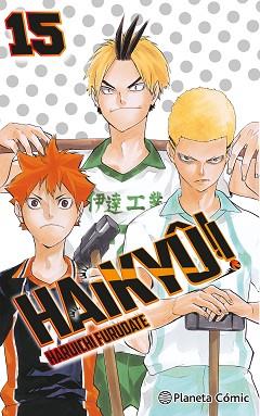 HAIKYÛ!! Nº 15 | 9788491747789 | FURUDATE, HARUICHI | Llibreria L'Illa - Llibreria Online de Mollet - Comprar llibres online