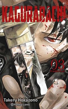 KAGURABACHI Nº 03 | 9791387918422 | HOKAZONO, TAKERU | Llibreria L'Illa - Llibreria Online de Mollet - Comprar llibres online