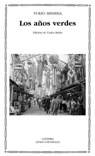 AÑOS VERDES, LOS | 9788437625874 | MISHIMA, YUKIO | Llibreria L'Illa - Llibreria Online de Mollet - Comprar llibres online