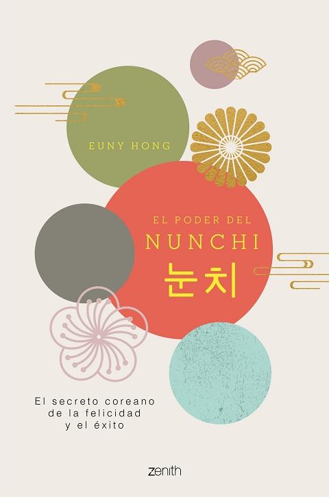 PODER DEL NUNCHI, EL | 9788408229872 | HONG, EUNY | Llibreria L'Illa - Llibreria Online de Mollet - Comprar llibres online