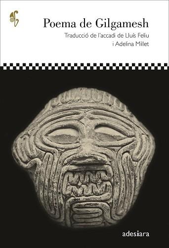POEMA DE GILGAMESH | 9788416948772 | ANÓNIMO | Llibreria L'Illa - Llibreria Online de Mollet - Comprar llibres online