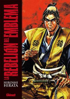 REBELION DEL EMBLEMA (TOMO UNICO), LA | 9788499471013 | HIROSHI HIRATA
