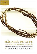 MAS ALLA DE LA FE | 9788484326410 | PAGELS, ELAINE | Llibreria L'Illa - Llibreria Online de Mollet - Comprar llibres online