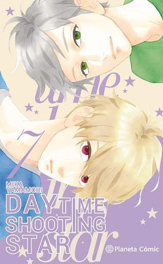 DAYTIME SHOOTING STAR Nº 07/12 | 9788491468394 | YAMAMORI, MIKA