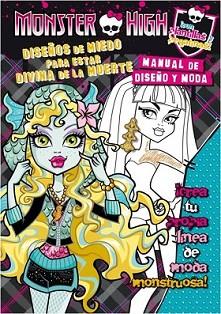 DISEÑOS DE MIEDO PARA ESTAR DIVINA DE LA MUERTE MONSTER HIG | 9788420412917 | AA.VV