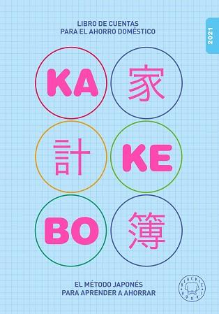 KAKEBO 2021 | 9788418187179 | Llibreria L'Illa - Llibreria Online de Mollet - Comprar llibres online