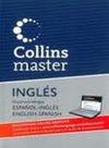 COLLINS MASTER INGLÉS-ESPAÑOL | 9788425348174 | VV AA