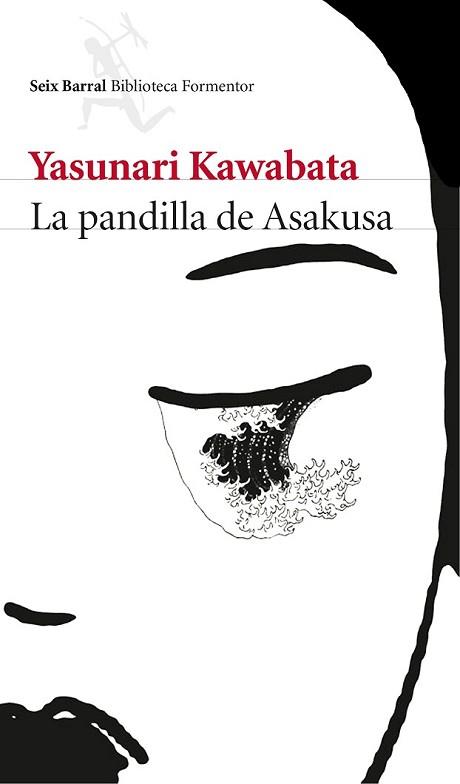 PANDILLA DE ASAKUSA, LA | 9788432223006 | KAWABATA, YANUSARI | Llibreria L'Illa - Llibreria Online de Mollet - Comprar llibres online