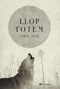 LLOP TOTEM | 9788498673081 | RONG, JIANG