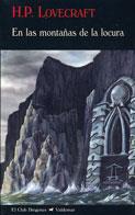 EN LAS MONTAÑAS DE LA LOCURA | 9788477026181 | LOVECRAFT, H. P.