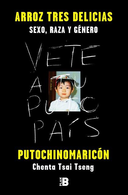 (ESTE LIBRO ESTÁ AGOTADO Y NO SE PUEDE COMPRAR) ARROZ TRES DELICIAS | 9788417001896 | PUTOCHINOMARICÓN (CHENTA TSAI TSENG), | Llibreria L'Illa - Llibreria Online de Mollet - Comprar llibres online