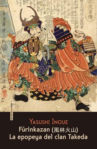 FURINKAZAN | 9788415601418 | INOUE, YASUSHI | Llibreria L'Illa - Llibreria Online de Mollet - Comprar llibres online