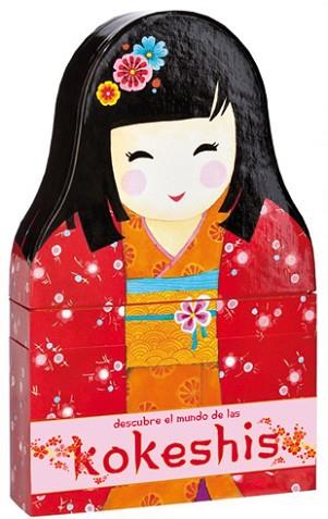 KOKESHIS, LAS | 9788424644529 | Llibreria L'Illa - Llibreria Online de Mollet - Comprar llibres online