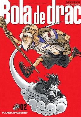 BOLA DE DRAC 2 | 9788468470016 | AKIRA TORIYAMA | Llibreria L'Illa - Llibreria Online de Mollet - Comprar llibres online