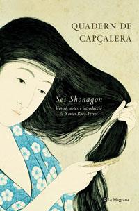 QUADERN DE CAPÇALERA (ALES ESTESES, 229) | 9788489662889 | SHONAGON, SEI | Llibreria L'Illa - Llibreria Online de Mollet - Comprar llibres online