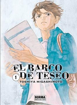 BARCO DE TESEO 01, EL | 9788467979497 | TOSHIYA HIGASHIMOTO