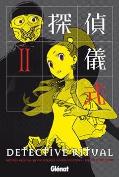 DETECTIVE RITUAL 2 | 9788483575642 | SEIRYOIN, RYUSUI / OTSUKA, EIJI