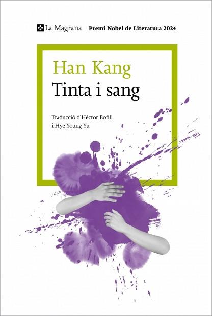 TINTA I SANG | 9788410009905 | KANG, HAN | Llibreria L'Illa - Llibreria Online de Mollet - Comprar llibres online