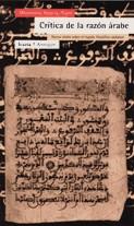 CRITICA DE LA  RAZON ARABE | 9788474265583 | ABEB AL-YABRI, MOHAMMED