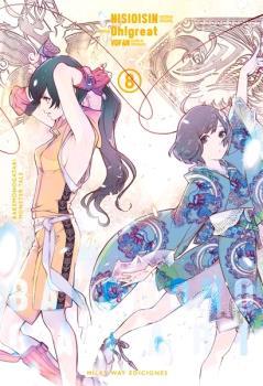 BAKEMONOGATARI 08 | 9788418222528 | OH! GREAT/ NISIOISIN | Llibreria L'Illa - Llibreria Online de Mollet - Comprar llibres online