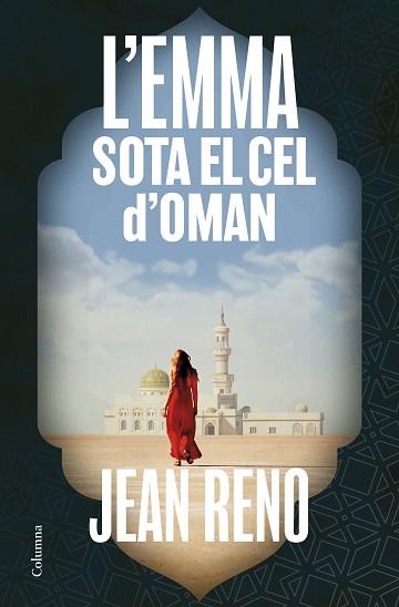 EMMA SOTA EL CEL D'OMAN, L' | 9788466433815 | RENO, JEAN | Llibreria L'Illa - Llibreria Online de Mollet - Comprar llibres online
