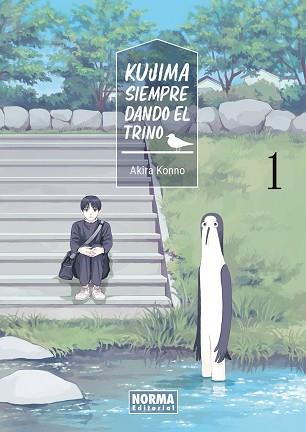 KUJIMA: SIEMPRE DANDO EL TRINO 01 | 9788467980912 | AKIRA KONNO | Llibreria L'Illa - Llibreria Online de Mollet - Comprar llibres online