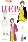 HER | 9788418309748 | YAMASHITA, TOMOKO | Llibreria L'Illa - Llibreria Online de Mollet - Comprar llibres online