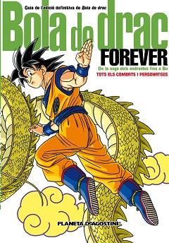BOLA DE DRAC FOREVER | 9788467482799 | AKIRA TORIYAMA | Llibreria L'Illa - Llibreria Online de Mollet - Comprar llibres online