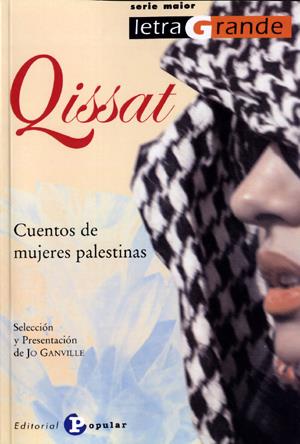CUENTOS IMPRESCINDIBLES | 9788478844579 | POE, EDGAR ALLAN | Llibreria L'Illa - Llibreria Online de Mollet - Comprar llibres online